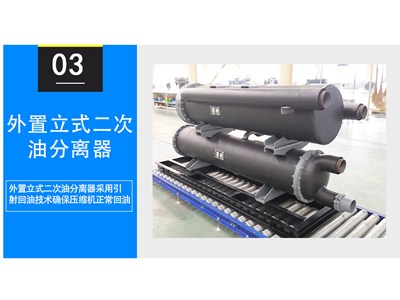 科靈節(jié)能對(duì)于無塵實(shí)驗(yàn)室的建設(shè)